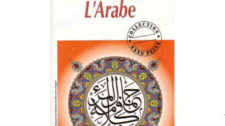 Assimil Arabe Sans Peine 2006 Pdf